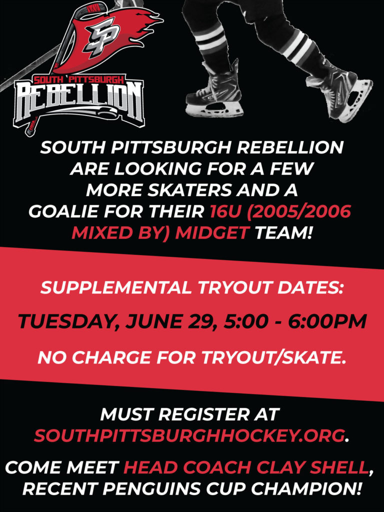 16U Supplemental Tryouts