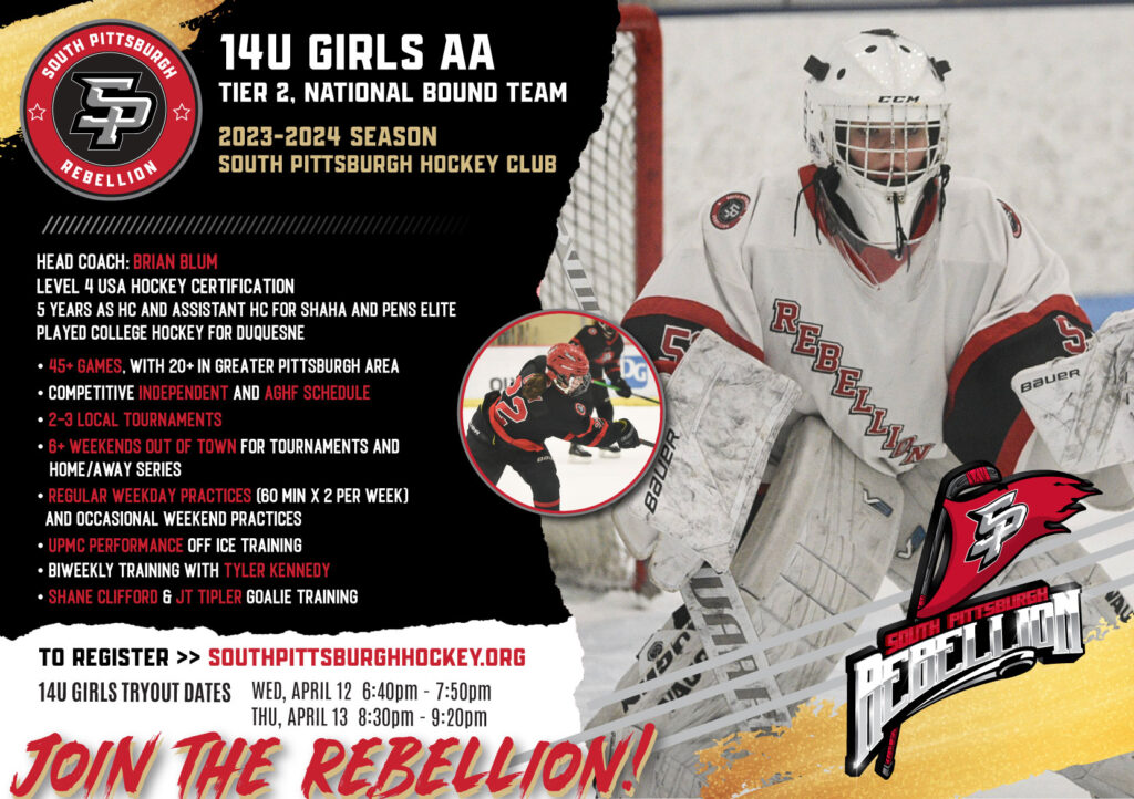 14u Girls
