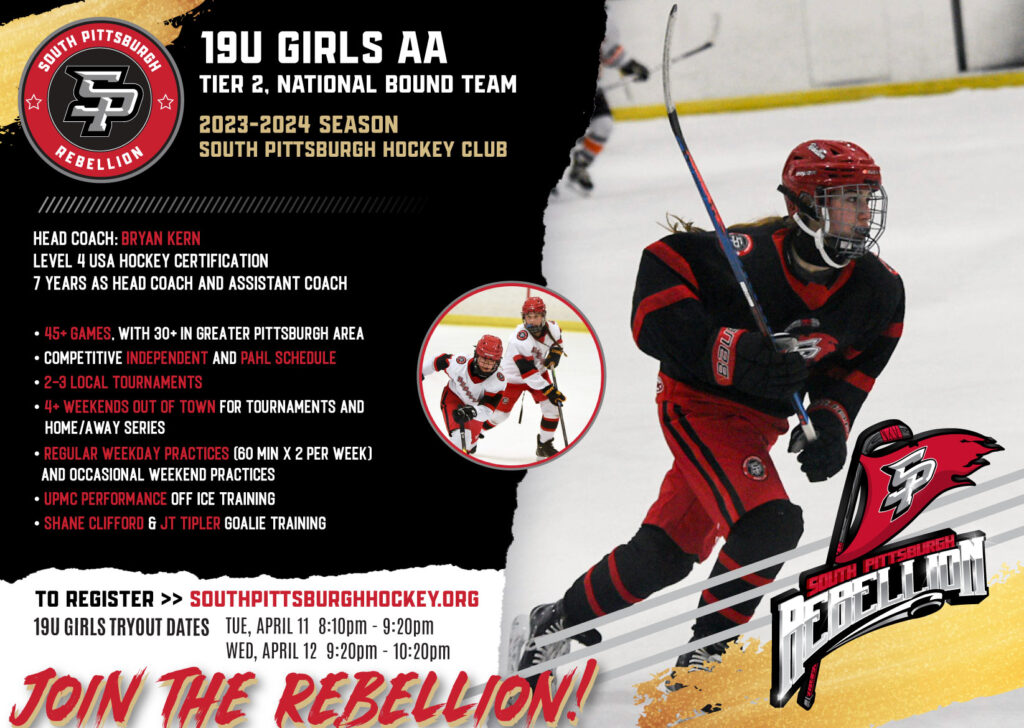 19u Girls