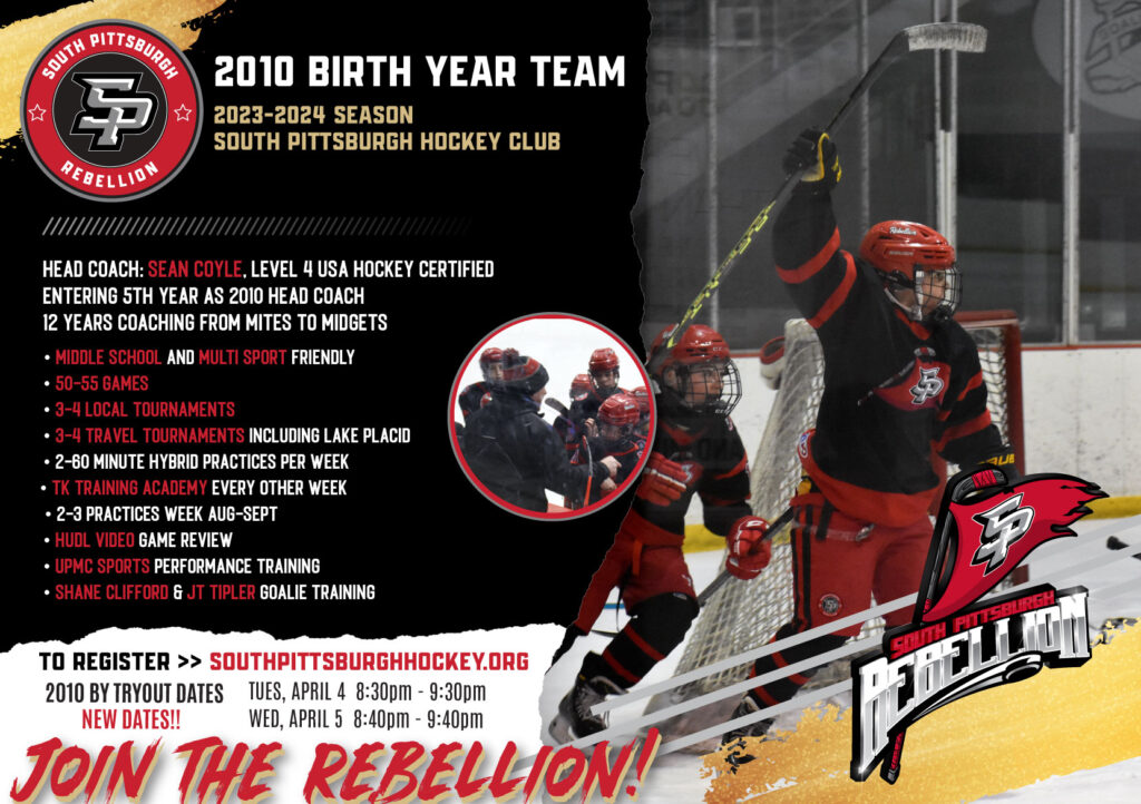 2010 Team