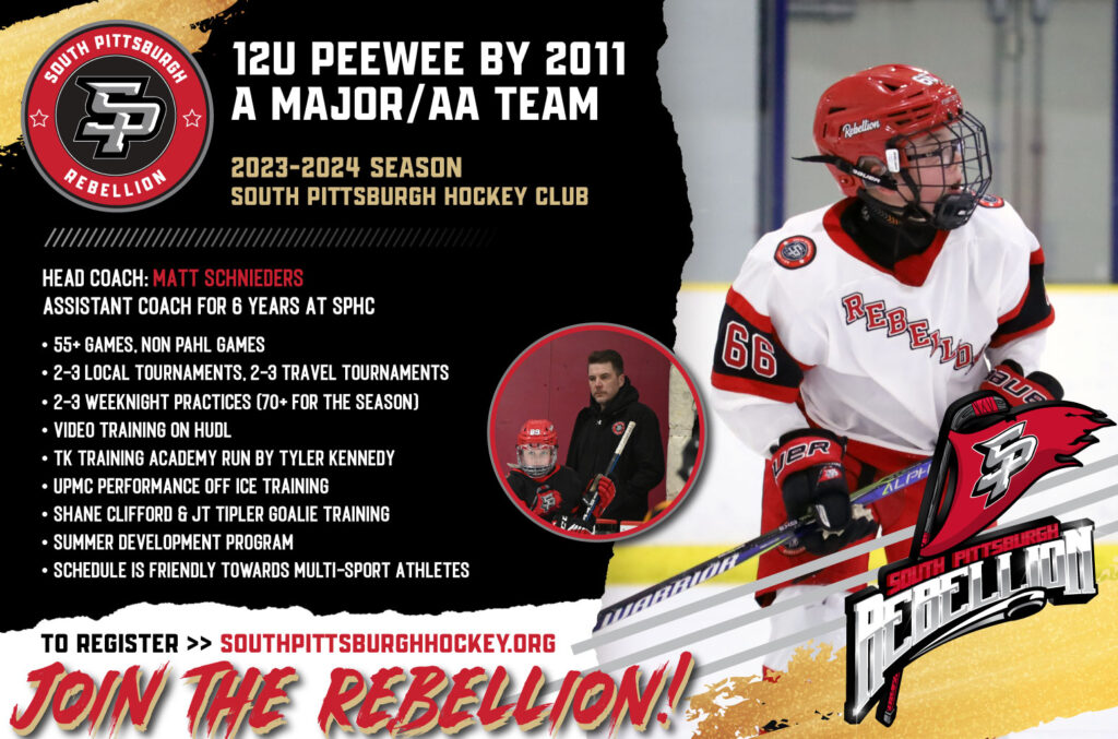 Second Birth Year 2011 Team