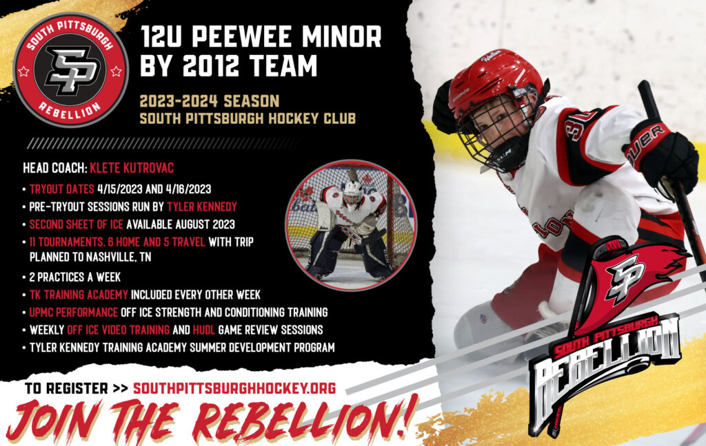 2012 BY PeeWee Minor Team
