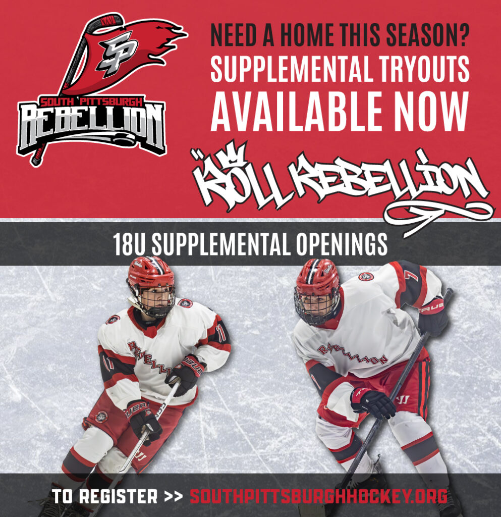18U Supplemental